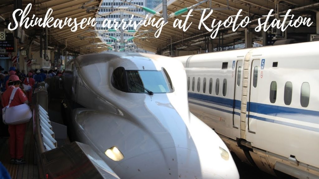 Shinkansen arriving at Kyoto station Japan - Bullet Train