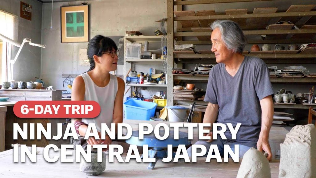 Ninja & Pottery in Central Japan | Off The Beaten Track: Part 1 | japan-guide.com Ninja & Pottery in Central Japan | Off The Beaten Track: Part 1 | japan-guide.com