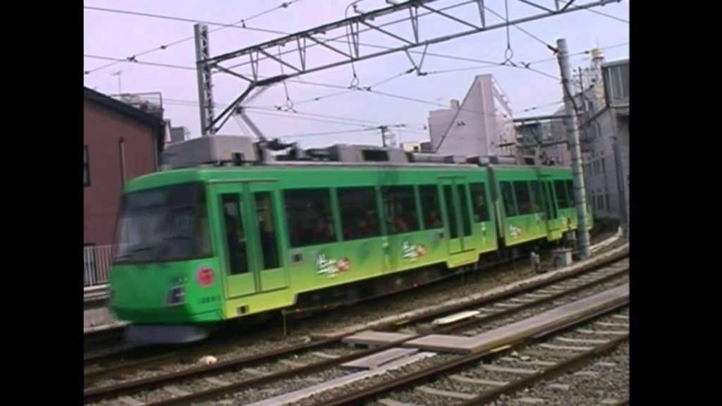 Trams and Trains in Japan 2003 Part 1