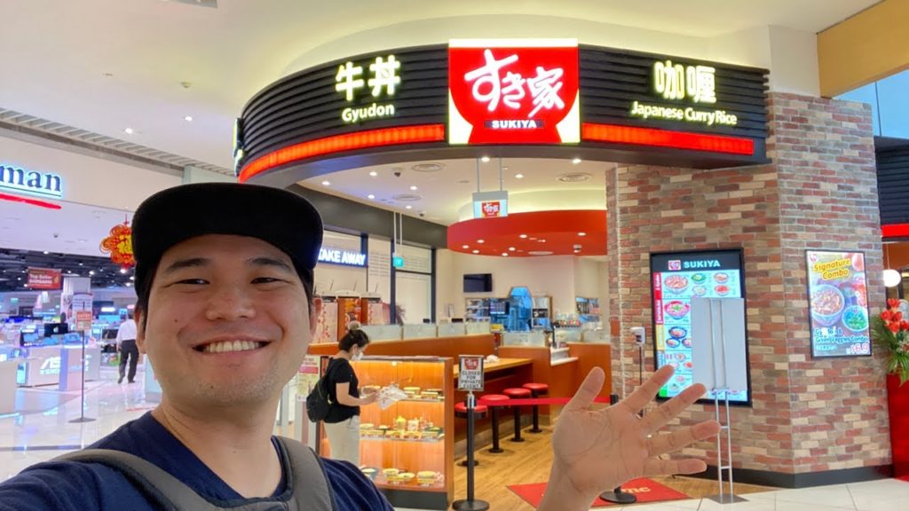 Japan's BEEF BOWL Chain FINALLY Came to Singapore! Sukiya Review🍚 Japan's BEEF BOWL Chain FINALLY Came to Singapore! Sukiya Review🍚