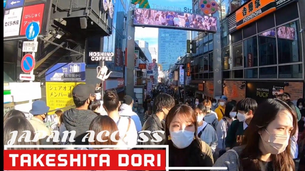 (竹下通り) Takeshita Street Harajuku (原宿) Walking Tour 4K