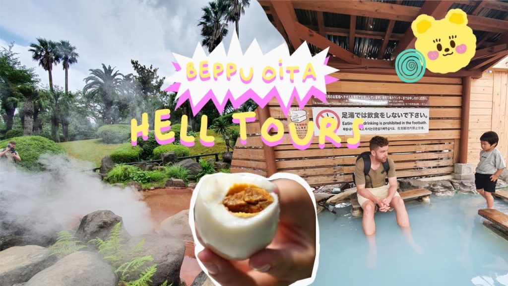 Beppu Japanese Hot Springs Road Trip