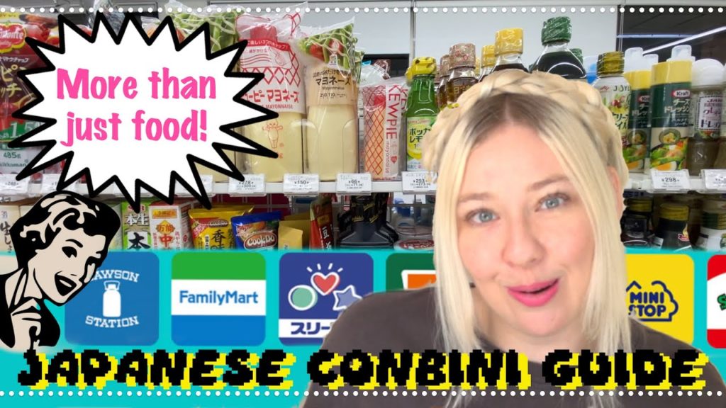 Japanese Convenience Stores – Why The Conbini コンビニ Is Epic Japanese Convenience Stores - Why The Conbini コンビニ Is Epic
