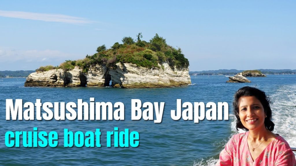 Matsushima Bay Japan [one of the three most scenic views of Japan] -Matsushima bay cruise boat ride