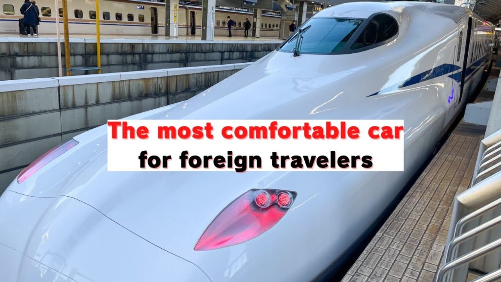 SHINKANSEN 'HIKARI'  with the newest comfortable seat / Tokyo to Nagoya