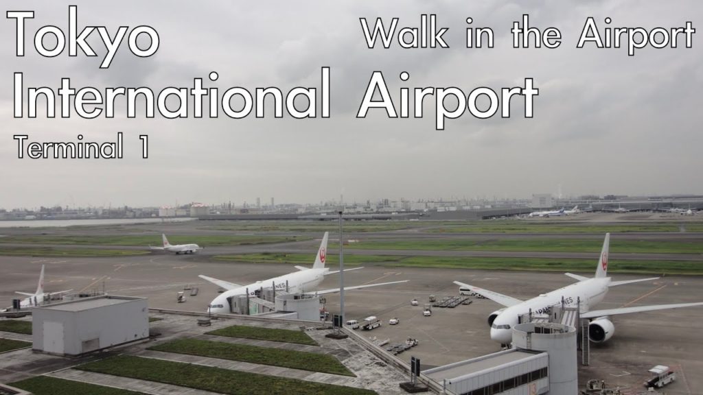 Walking in Tokyo International Airport Terminal1 | Tokyo Japan | Walk in the Airport Walking in Tokyo International Airport Terminal1 | Tokyo Japan | Walk in the Airport