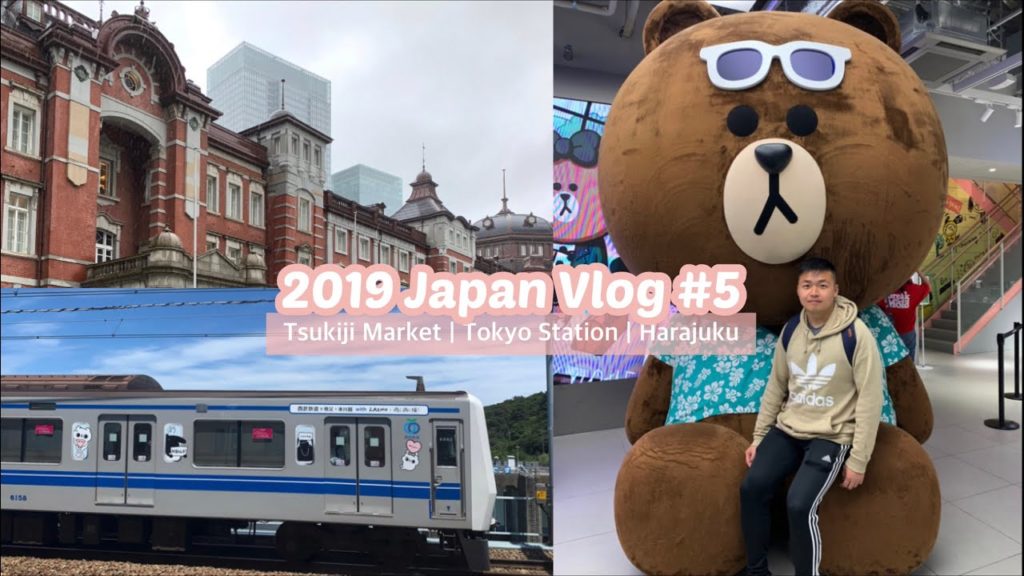 Japan Tokyo Trip | Character Street and More!