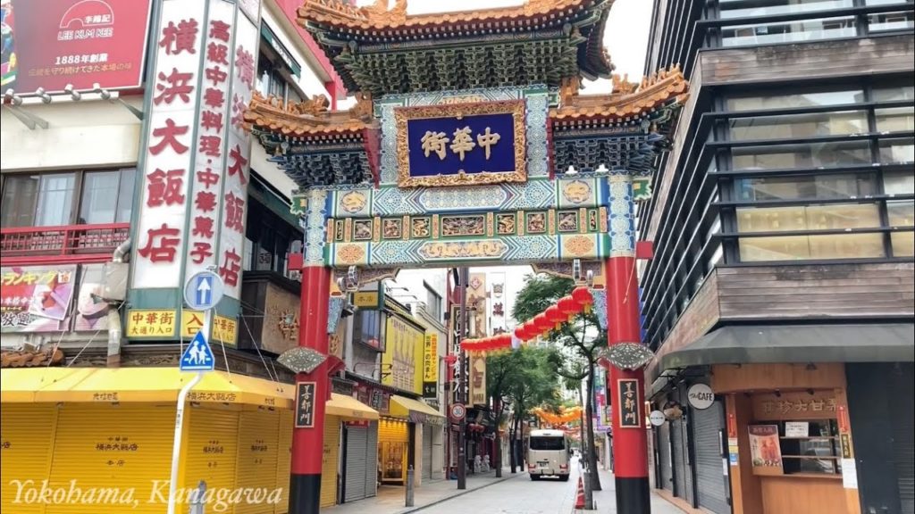 Yokohama#3 Early morning in Yokohama, walking through Japan's largest Chinatown