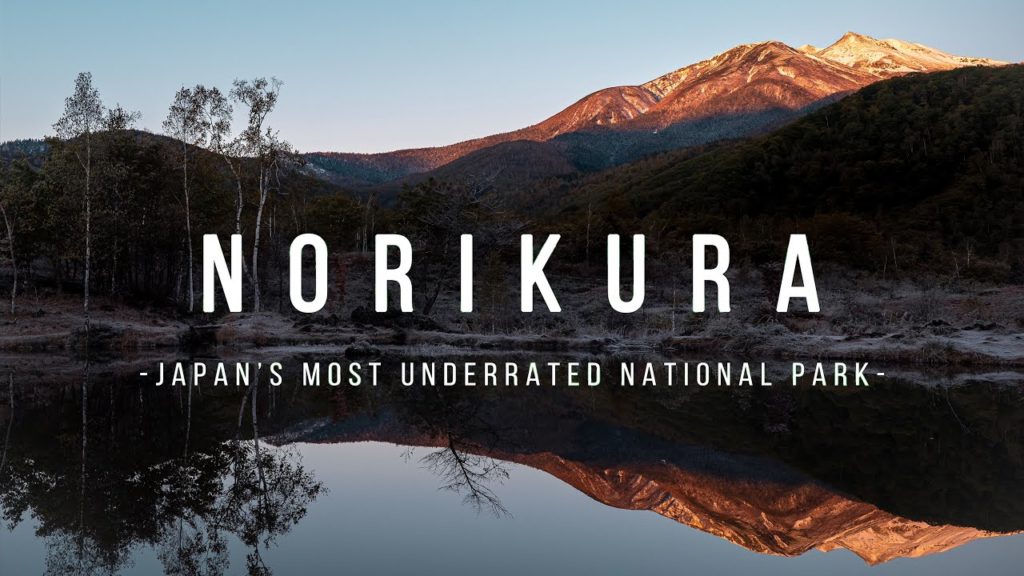 Japan’s Most Underrated National Park | NORIKURA, NAGANO Japan’s Most Underrated National Park | NORIKURA, NAGANO