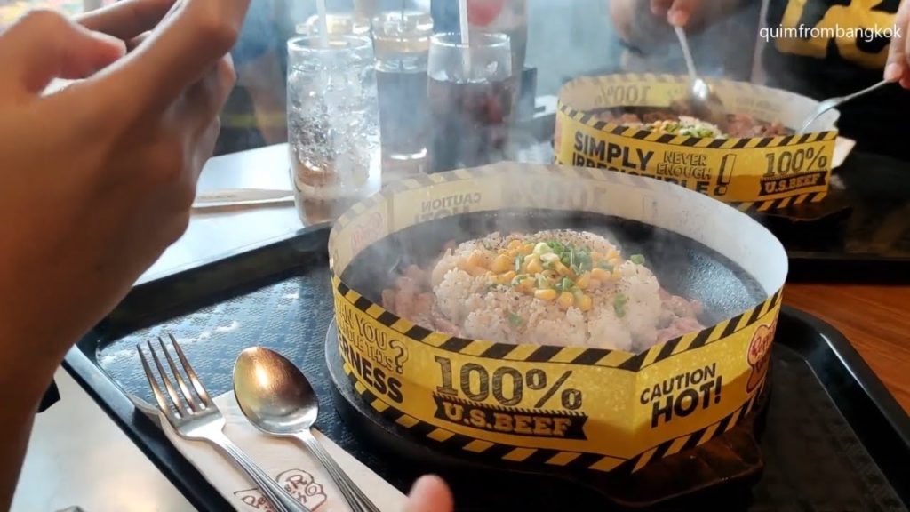 PEPPER LUNCH BEEF PEPPER RICE