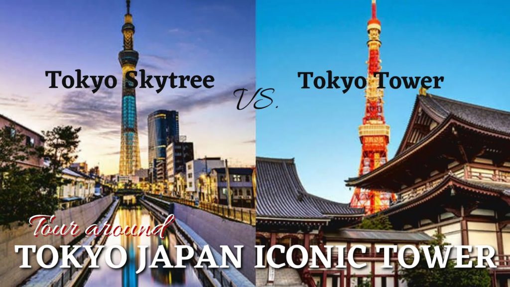 Tokyo Skytree vs Tokyo Tower | 4K Walking around the iconic towers of Tokyo Japan Tokyo Skytree vs Tokyo Tower | 4K Walking around the iconic towers of Tokyo Japan