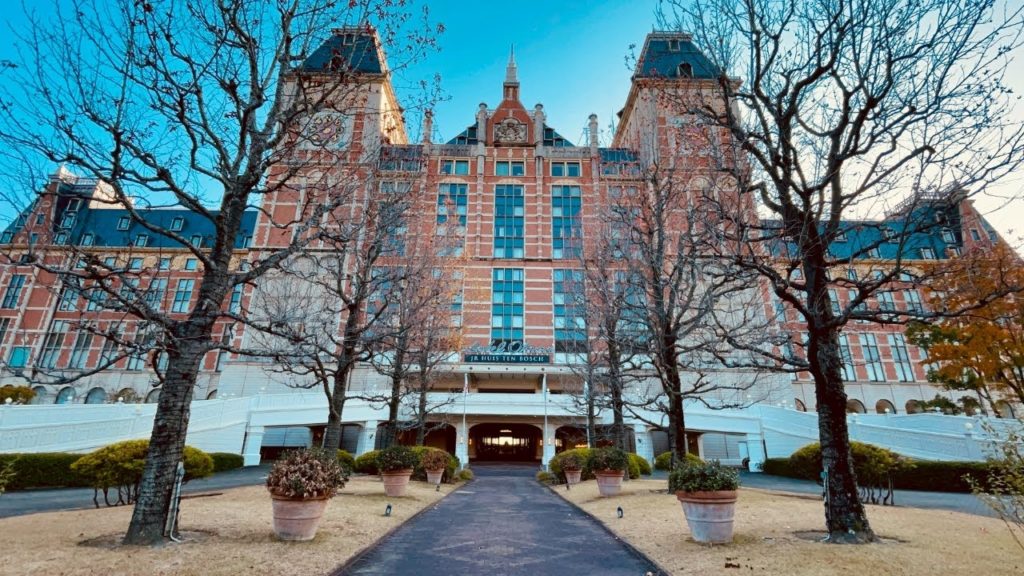 HOTEL OKURA JR HUIS TEN BOSCH | AMSTERDAM INSPIRED LUXURY HOTEL in NAGASAKI | 4K HDR JAPAN WALK HOTEL OKURA JR HUIS TEN BOSCH | AMSTERDAM INSPIRED LUXURY HOTEL in NAGASAKI | 4K HDR JAPAN WALK