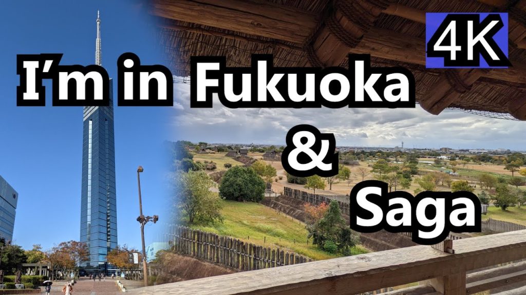 [4K] I'm visiting Fukuoka and Saga : Yoshinogari Ruins [吉野ケ里]