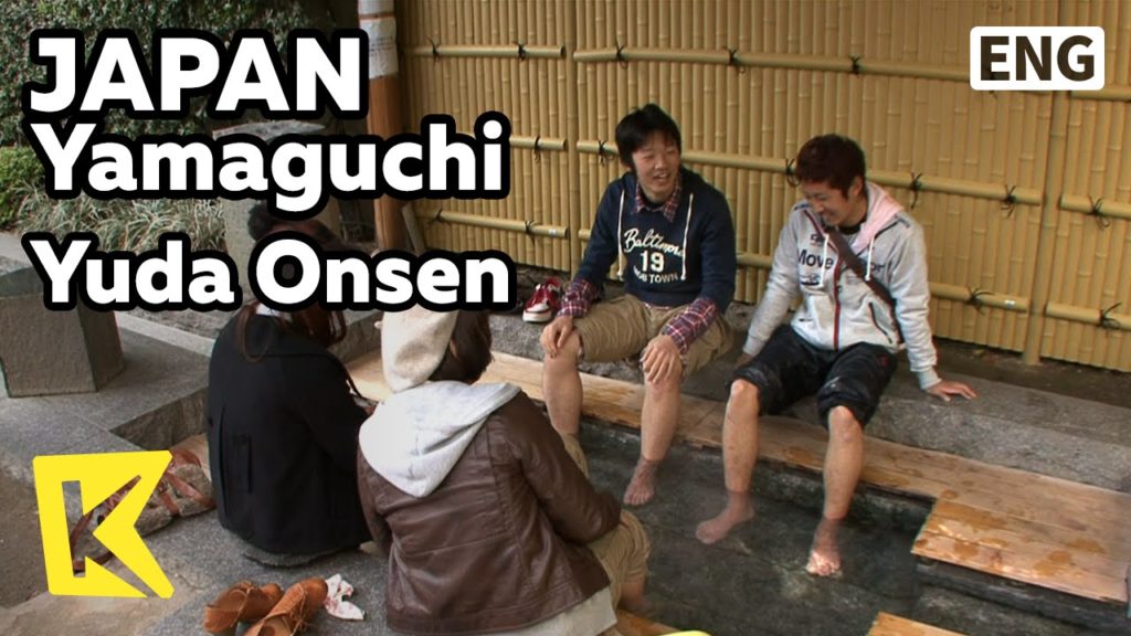 【K】Japan Travel-Yamaguchi[일본 여행-야마구치]600년 전통 유다 온천 마을/Yuda Onsen/Hot Spring