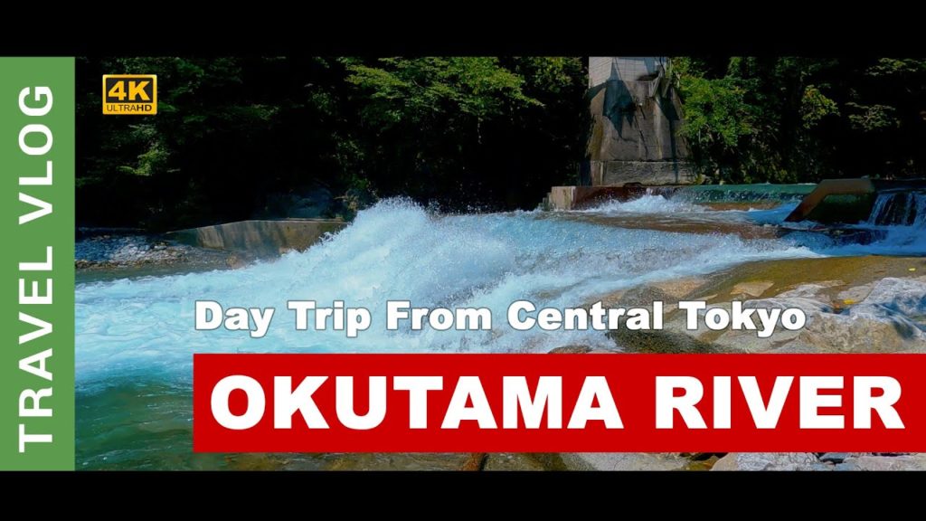Okutama, 奥多摩東京 Day Trip From Central Tokyo | 4K Cinematic Video