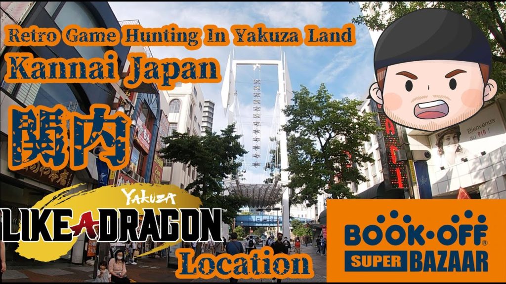 Retro Game Hunting in Yakuza Like A Dragon land Retro Game Hunting in Yakuza Like A Dragon land