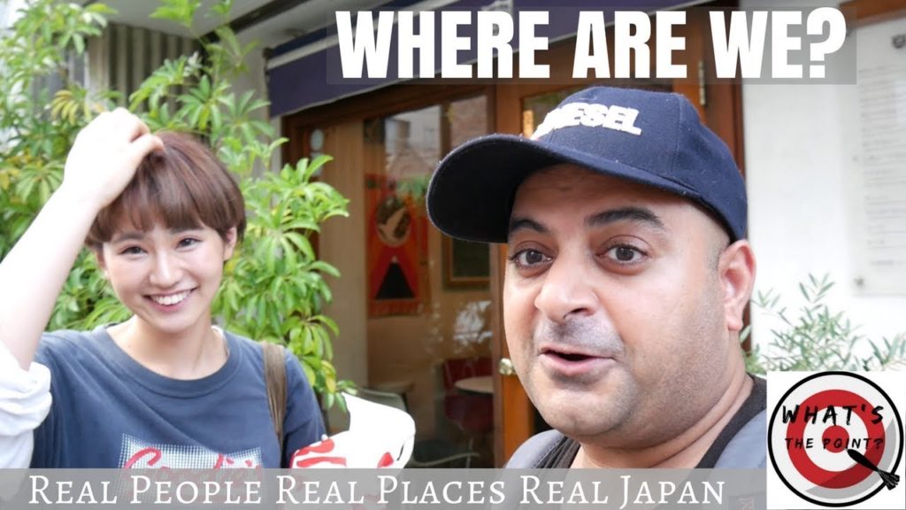 Lost In Japan! [Kashiwa City] What's the Point? (Ep.2 Pt.3)