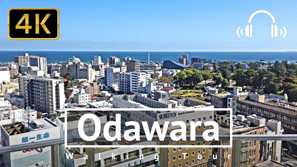 Odawara Castle to Odawara Station Walking Tour - Kanagawa Japan [4K/Binaural]