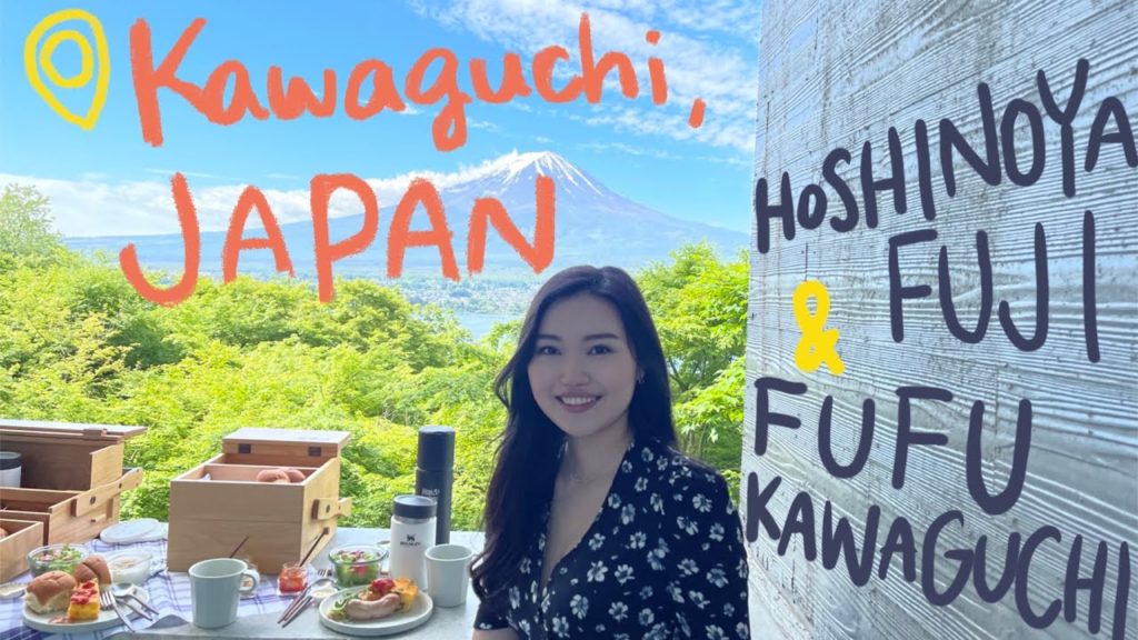 🗻Kawaguchiko, Japan | Hoshinoya Fuji, FUFU Kawaguchiko 3 Day Trip Vlog 🗻Kawaguchiko, Japan | Hoshinoya Fuji, FUFU Kawaguchiko 3 Day Trip Vlog
