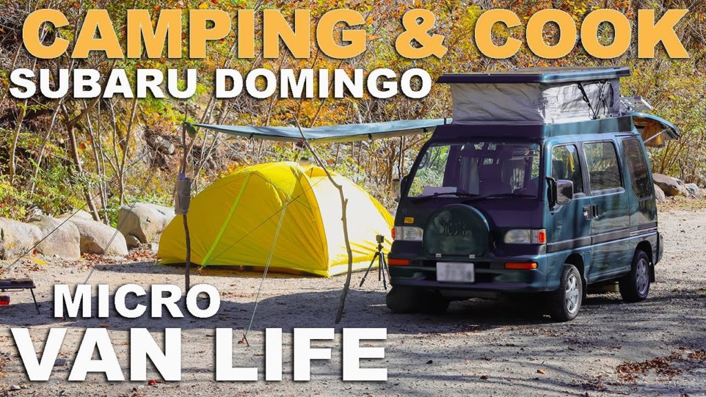 Camping Van Japan Cook & Cocktail Lab near Tokyo