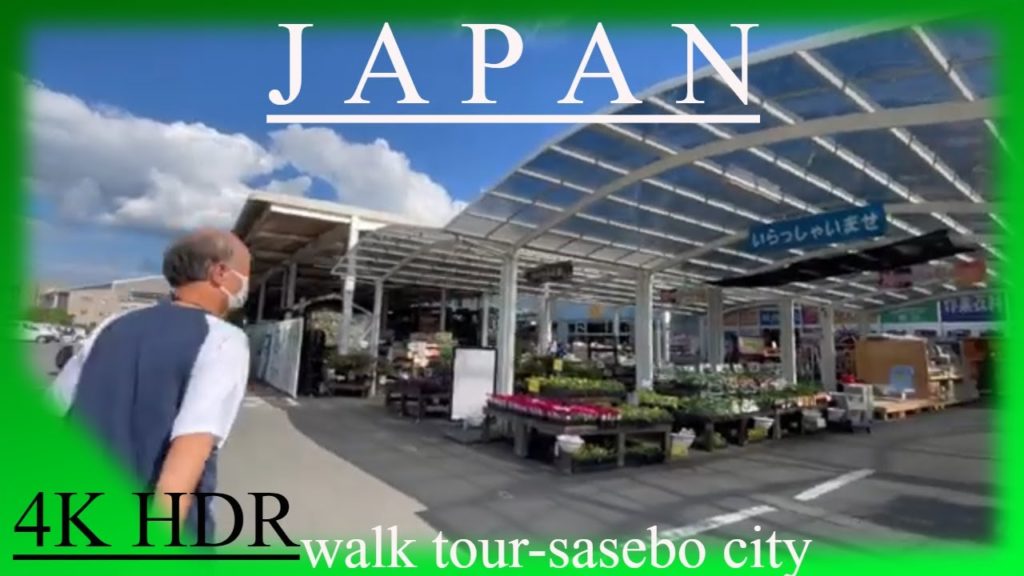 [4K HDR] Japan Mall Walking Tour/ Japanese Countryside|Sasebo Japan 2021