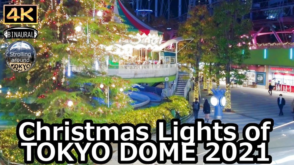 Christmas Lights of TOKYO DOME 2021 - 4K Tokyo Japan