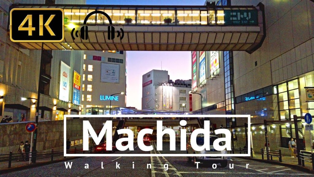 Machida Walking Tour - Tokyo Japan [4K/Binaural]