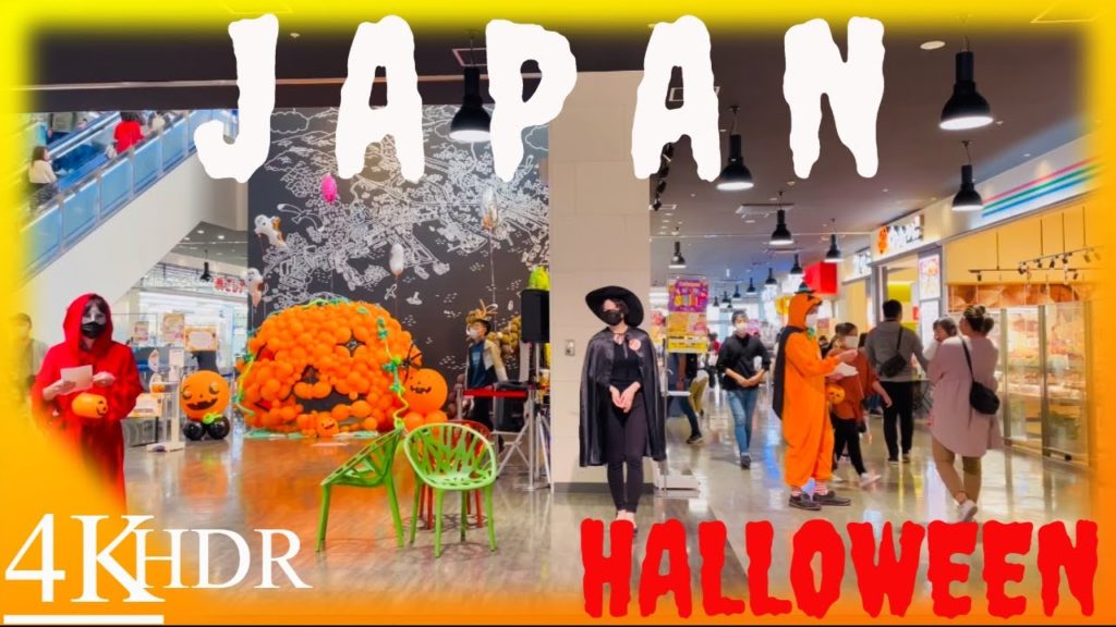 Japanese Halloween Holiday | 4K HDR Japan Walking Tour 2021 | #new #japanwalk