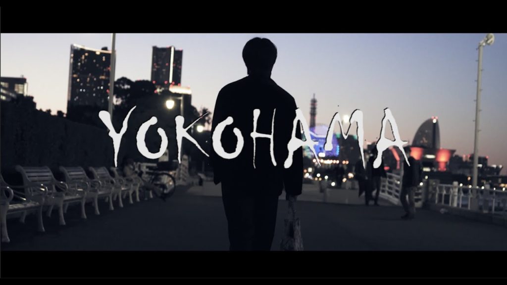 【Vlog】Best Is Yet To Come // Yokohama makes us smile 2021 【Vlog】Best Is Yet To Come // Yokohama makes us smile 2021