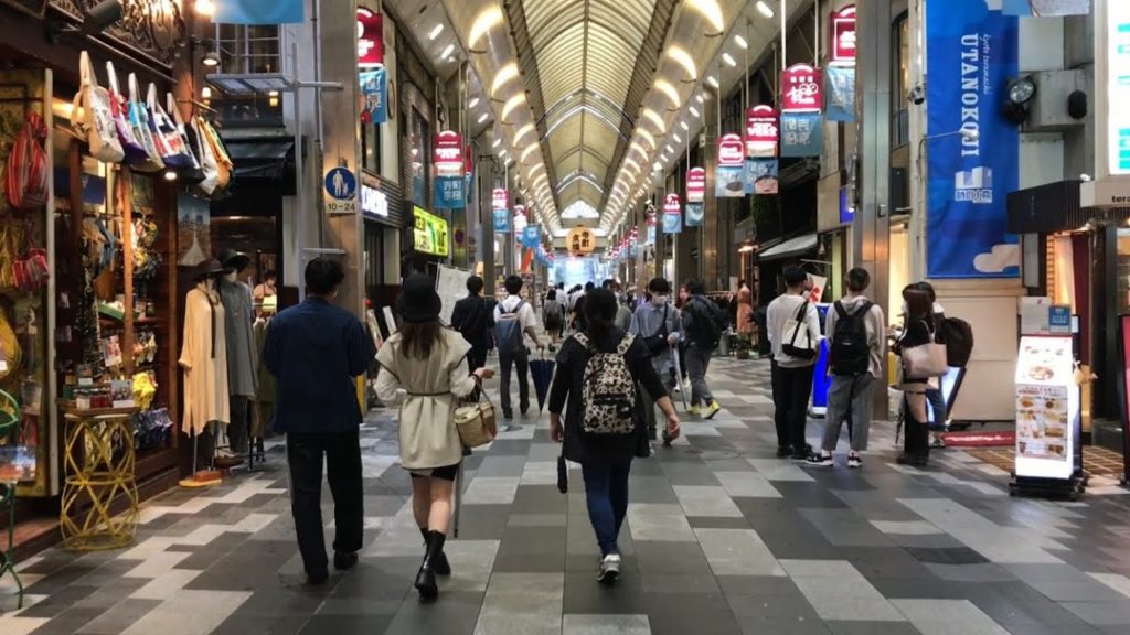 21年9月14日 小雨の涼しい京都を歩く 四条大橋,先斗町,木屋町,四条河原町,新京極,寺町商店街 Walk around Kyoto city,Japan vlog 21年9月14日 小雨の涼しい京都を歩く 四条大橋,先斗町,木屋町,四条河原町,新京極,寺町商店街 Walk around Kyoto city,Japan vlog