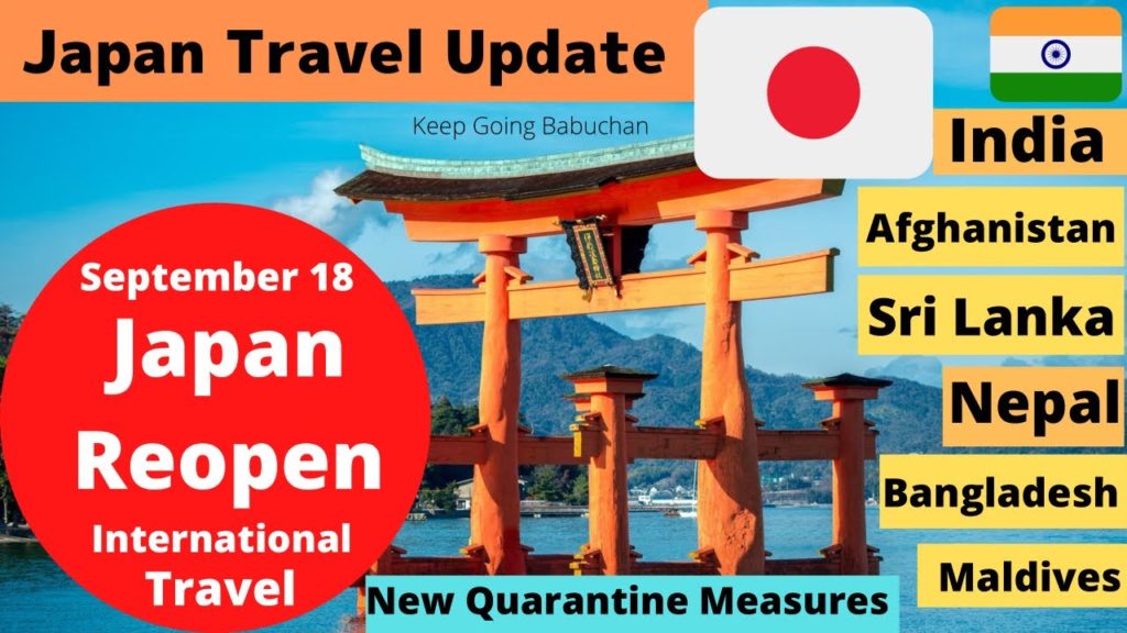 Japan Reopen|Japan Open International Travel|Japan Travel Ban Update in Tamil India to Japan Travel