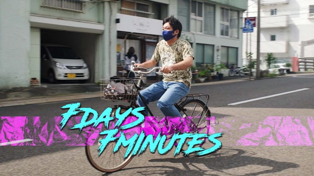 Japanese flight attendants. Amami Oshima. Wangan 6pm. Japanese flight attendants. Amami Oshima. Wangan 6pm.