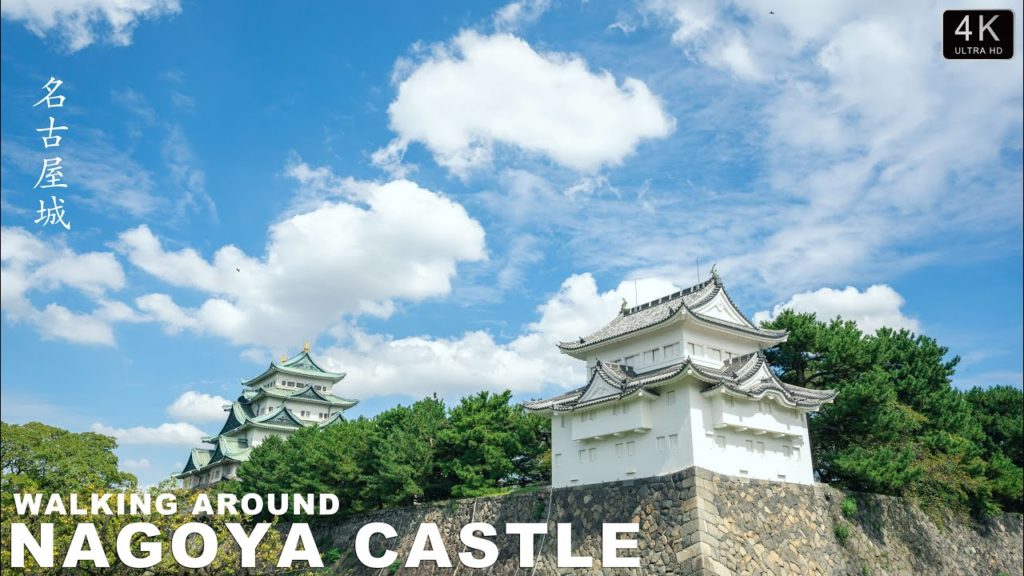 Nagoya Castle walk丨Is the property tax in Japan high?丨Symbol of Nagoya【Japan in 4K】 Nagoya Castle walk丨Is the property tax in Japan high?丨Symbol of Nagoya【Japan in 4K】