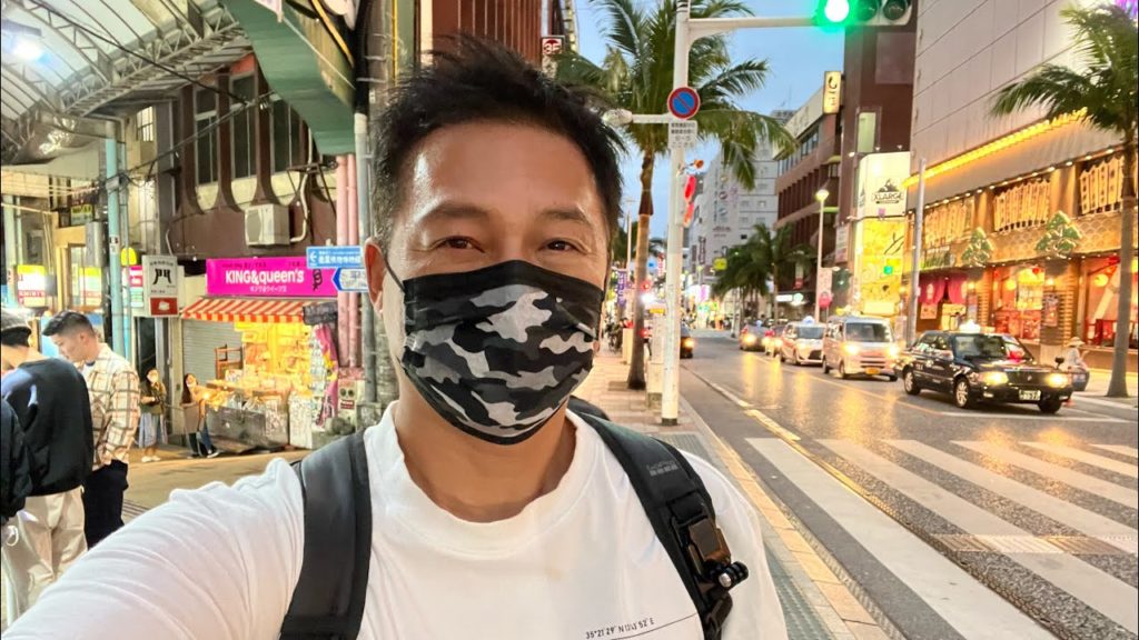 Okinawa During the Pandemic Okinawa During the Pandemic