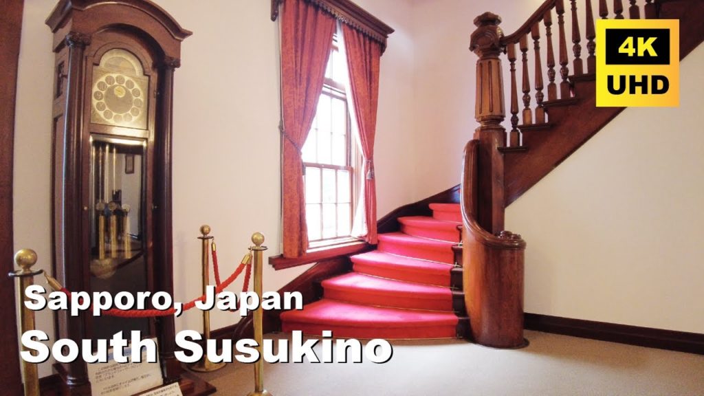 South Susukino Walking Tour｜Sapporo, Japan｜4K HDR