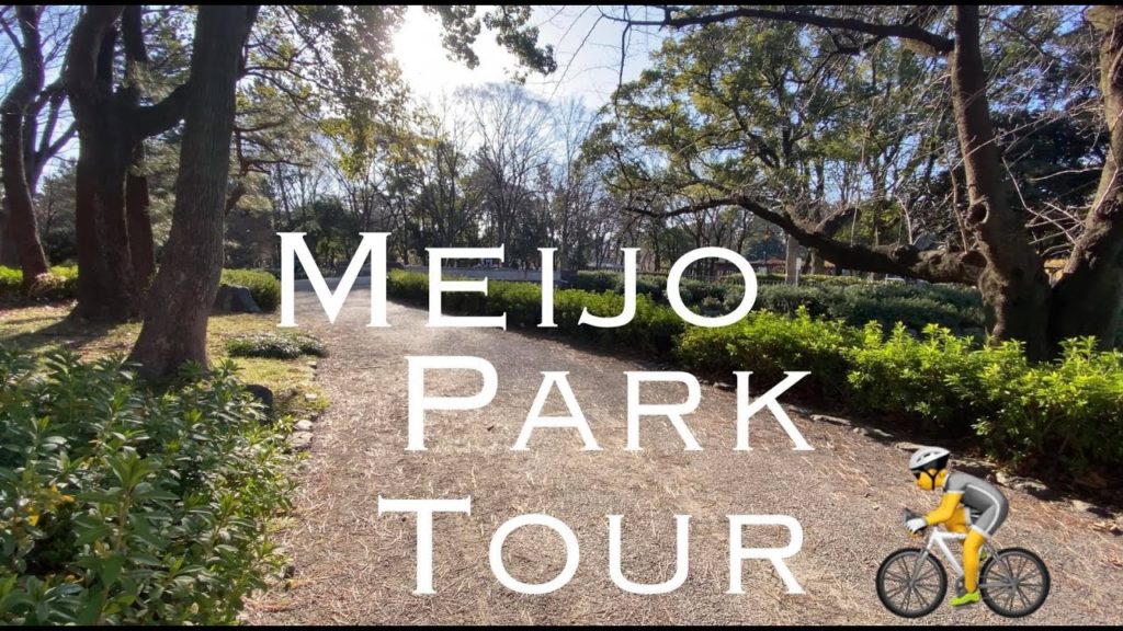 Nagoya Vlogs ft  Meijo Park shot on iphone11pro