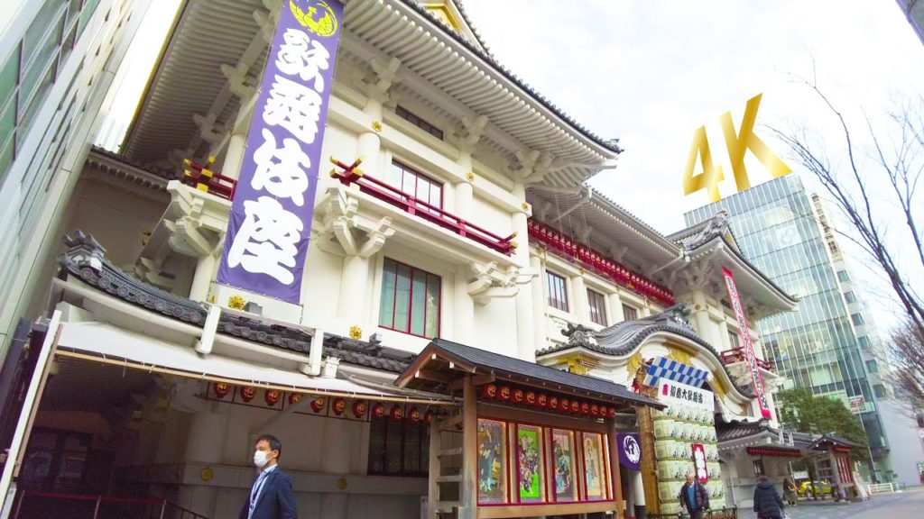 [4K ASMR] Take a walk from Ginza to Toyosu in Tokyo, Japan (non-stop 1 h 08 min) Kabukiza