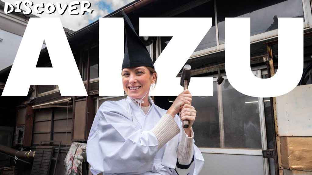 Discover AIZU, FUKUSHIMA! Scenic train rides, metal working, private onsen! EPISODE 1 [日本語CC]