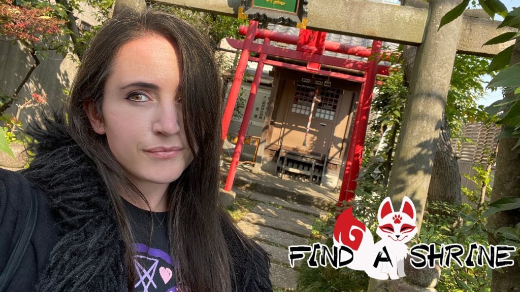 Surprise Inari Shrine [Find A Shrine]