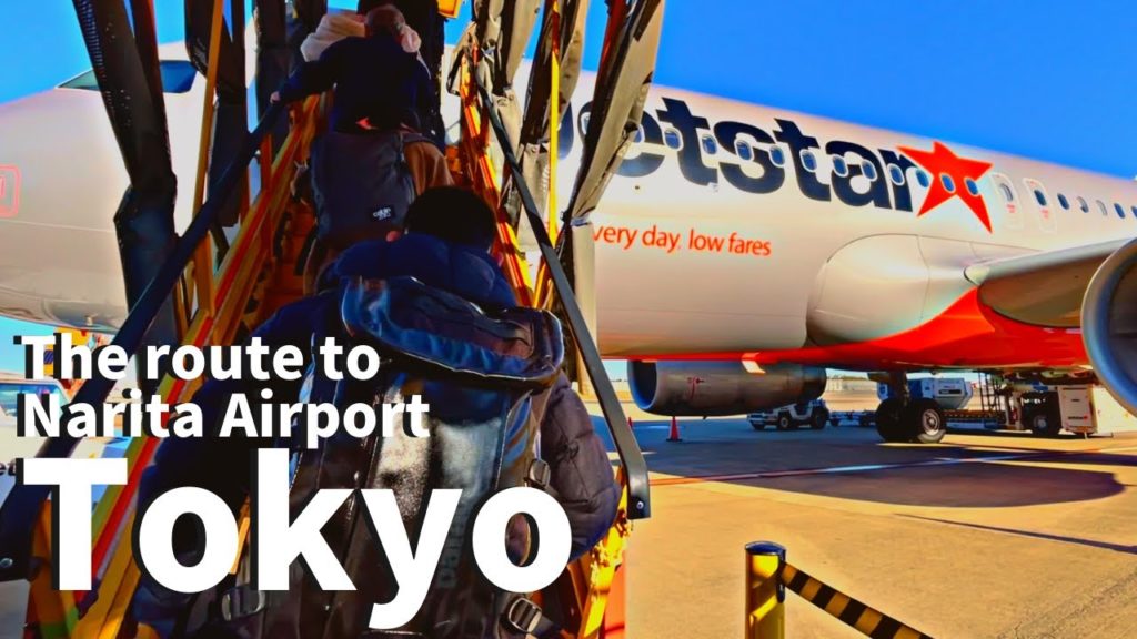 【Tokyo to Narita】How to go to Narita International Airport terminal 3 from Tokyo Station 【Tokyo to Narita】How to go to Narita International Airport terminal 3 from Tokyo Station