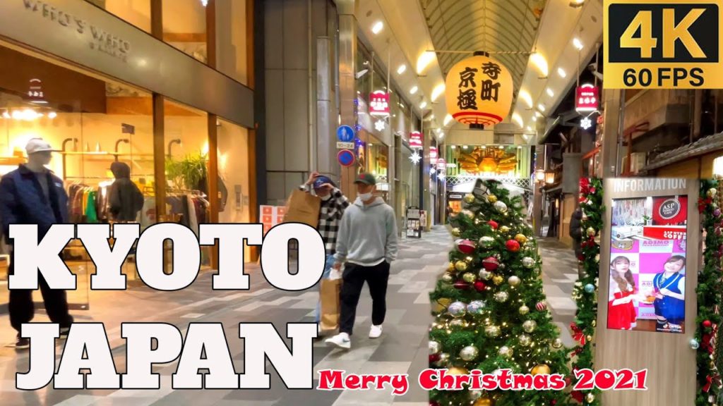 4K KYOTO JAPAN – Christmas Teramachi Kyogoku Night Walk Shopping Street Kawaramachi-dori Street 4K KYOTO JAPAN - Christmas Teramachi Kyogoku Night Walk Shopping Street Kawaramachi-dori Street