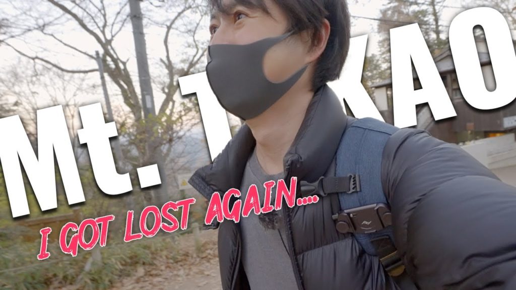 Tokyo's most popular Mountain TAKAO in Autumn, but... Ep. 320