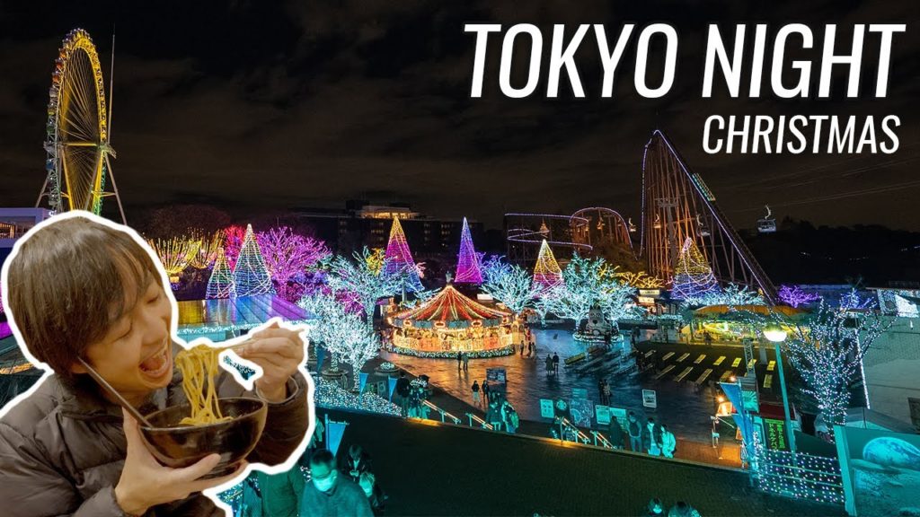 I visit Tokyo's Most Beautiful Christmas Lights Amusement Park "Yomiuriland" Ep. 321 I visit Tokyo's Most Beautiful Christmas Lights Amusement Park "Yomiuriland" Ep. 321