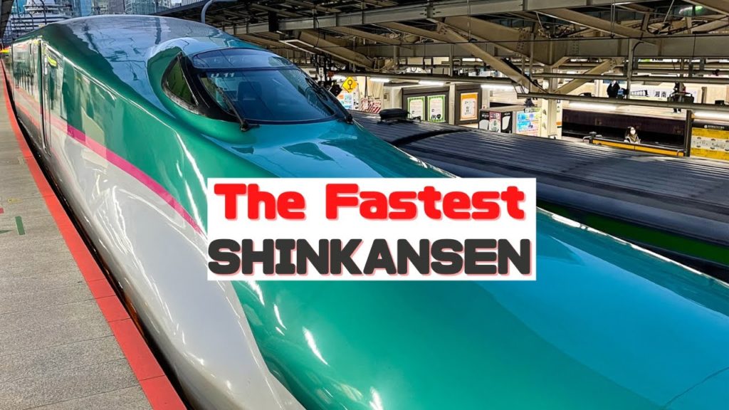 TOHOKU SHINKANSEN 'HAYABUSA' high speed trip in Japan