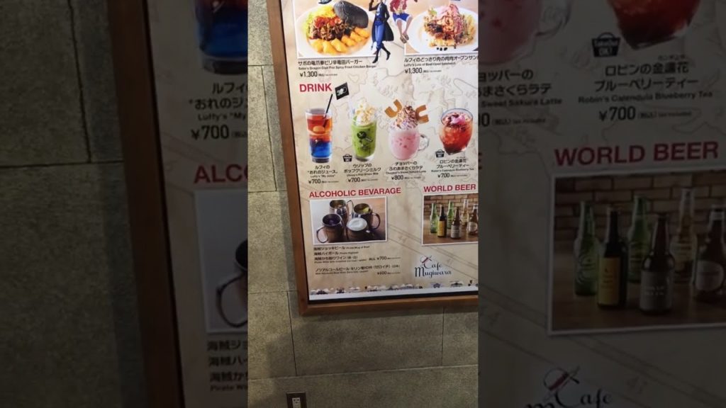 Touring Japan – Travelling in Japan – One Piece Tower, Japan Street Food, Tokyo Museum Touring Japan - Travelling in Japan - One Piece Tower, Japan Street Food, Tokyo Museum