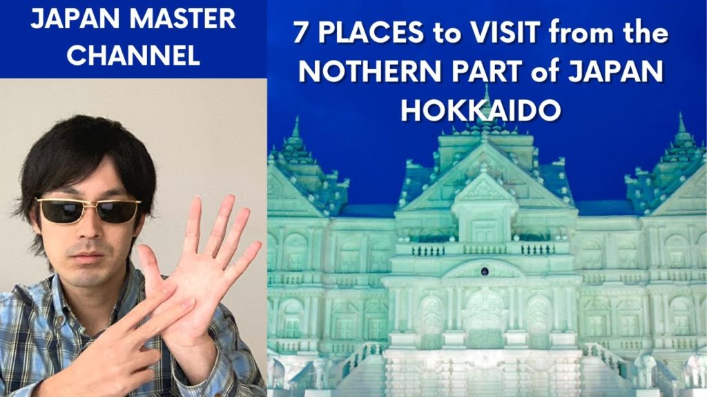 7 places to visit from the Northern part of Japan Hokkaido 7 places to visit from the Northern part of Japan Hokkaido