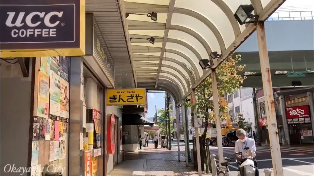 岡山#9  かつての中心地、表町周辺繁華街