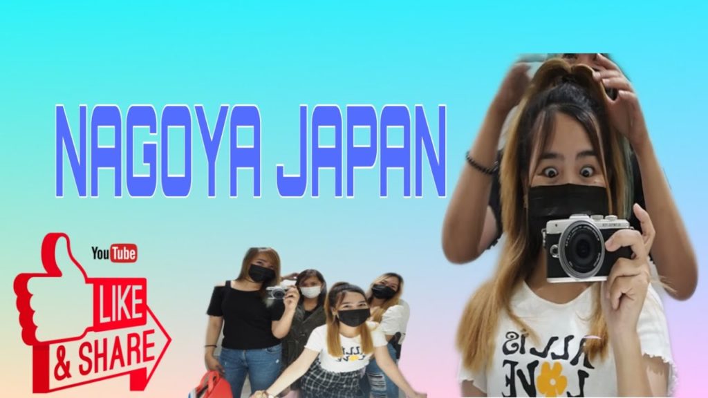 NAGOYA JAPAN  | NAGOYA CONSULATE GENERAL OF THE PHILIPPINES | NAGOYA[SUB-BRANCH ]PNB |Roschelle Paz