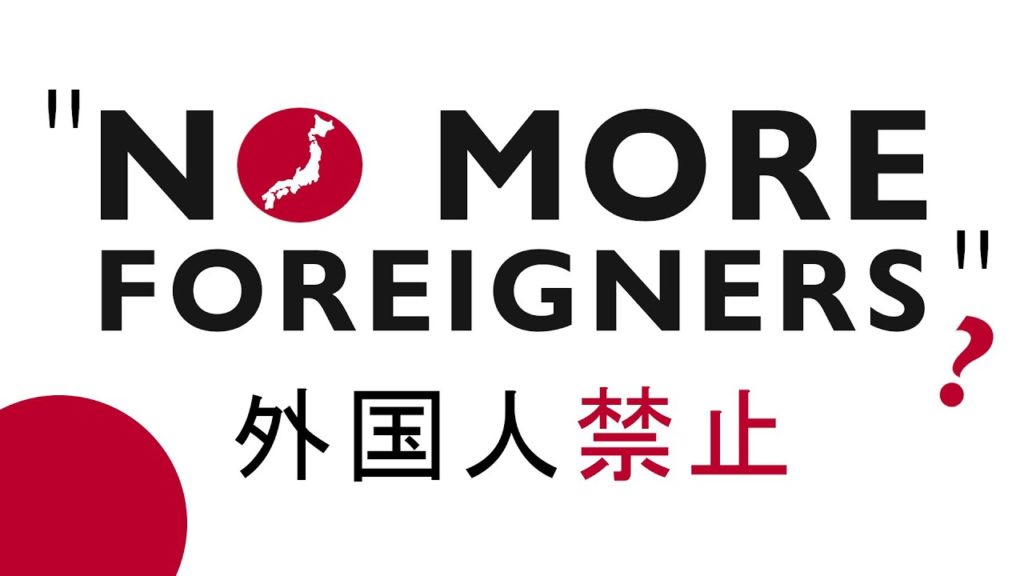 Japan Shuts Borders: What it means. + Applying for visa during Japan Travel Ban