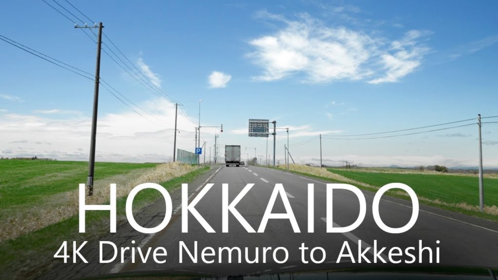 4K Hokkaido Drive Nemuro to Akkeshi